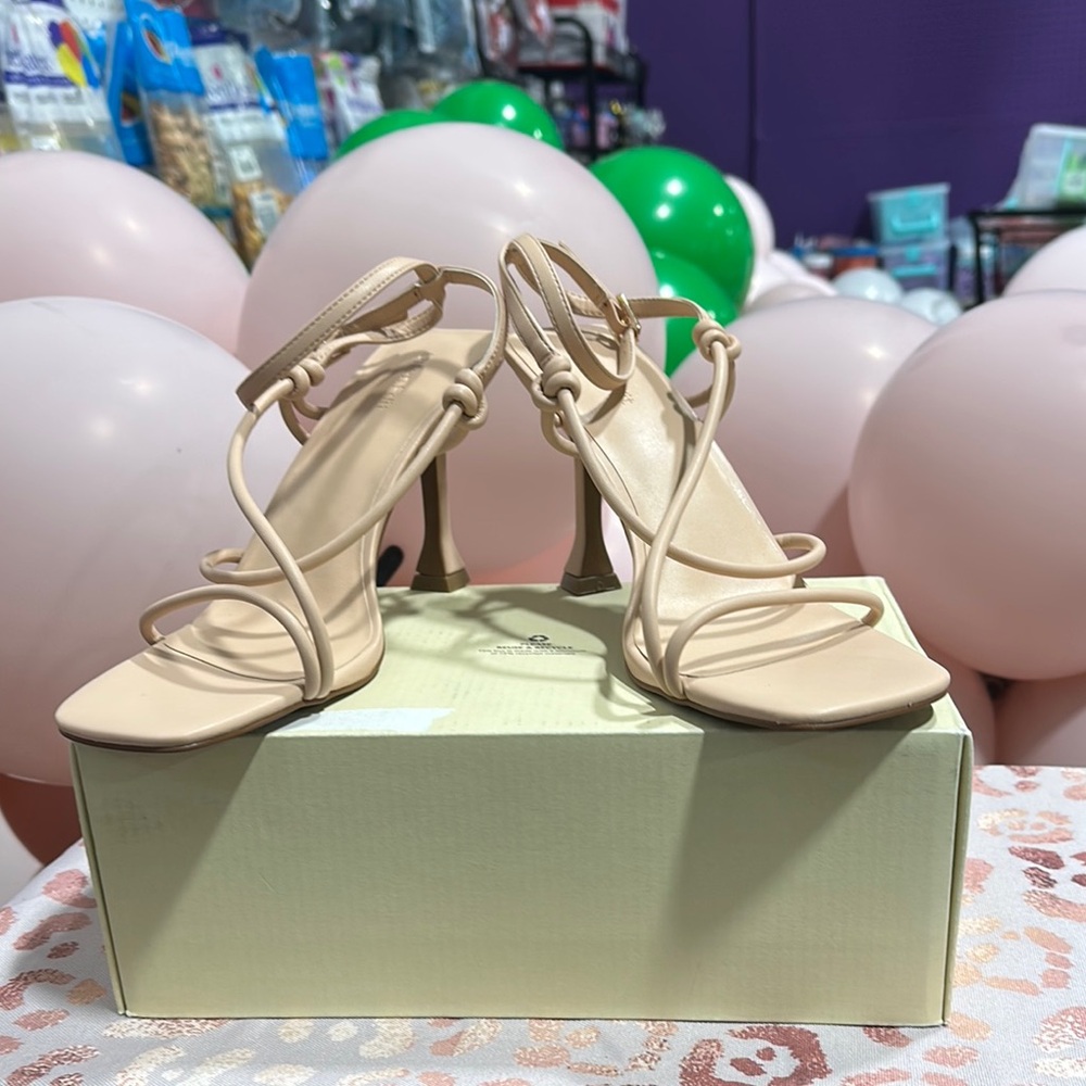 Elegant Beige Strappy Heels